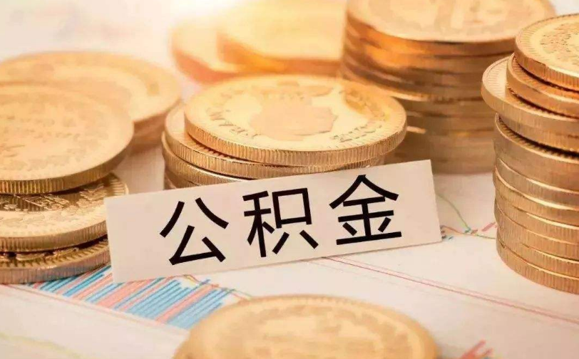 北京市石景山区私人资金管理与资金流动性优化